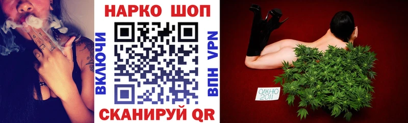 Названия наркотиков Абдулино Гашиш  Меф 