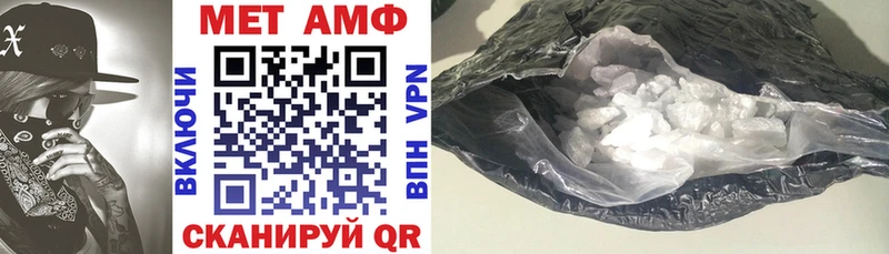 ссылка на мегу сайт Абдулино АМФ 98%