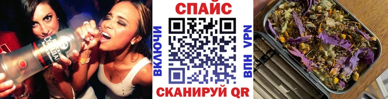 Бутират 99%  купить наркотики цена  Абдулино 