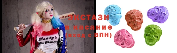 кокс Алексин