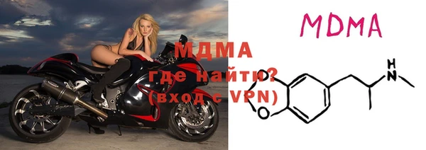 дурь Лихославль