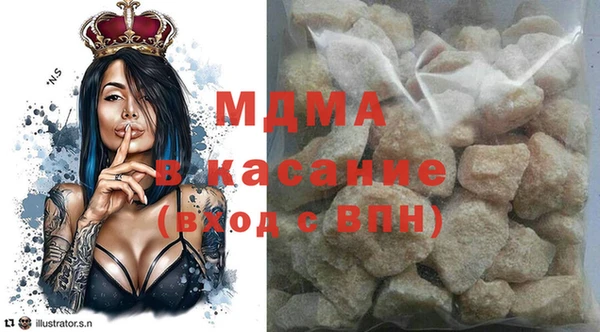 первитин Алексеевка