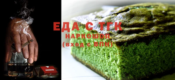 ПСИЛОЦИБИНОВЫЕ ГРИБЫ Липки