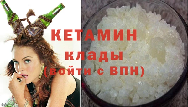 ПСИЛОЦИБИНОВЫЕ ГРИБЫ Липки
