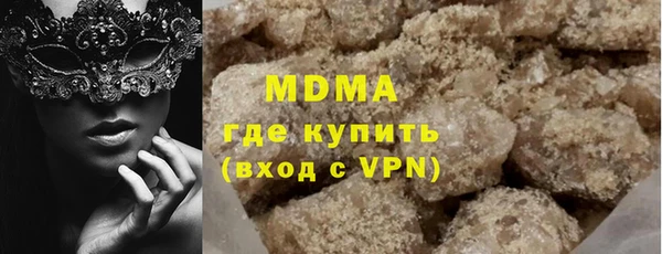 Альфа ПВП Алзамай