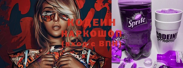 дурь Лихославль