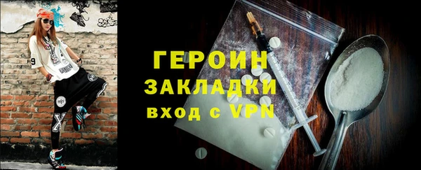 ПСИЛОЦИБИНОВЫЕ ГРИБЫ Липки