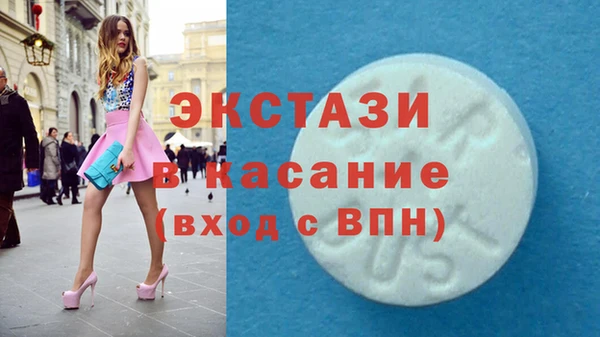 Альфа ПВП Алзамай