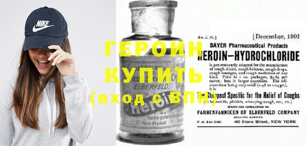 Альфа ПВП Алзамай