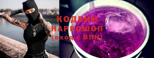 дурь Лихославль
